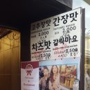 반한닥 이미지