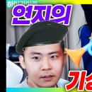 BJ빌딩 이미지