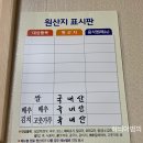 아줌마국수 이미지