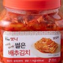 맛나김치찌개 이미지