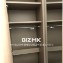 이편한대림부동산공인중개사사무소 이미지