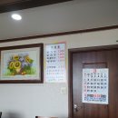 덕천리닭개장 이미지