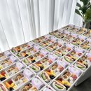 의정부신곡초등학교 | 🌷 의정부 샌드위치 단체주문 신곡초등학교 도시락 50세트 납품 후기 🤍