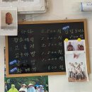 추억의옛날빵집 | 「구례 행운분식🍀, 사라다빵이 유명한 추억의 옛날빵집」 내돈내산 후기