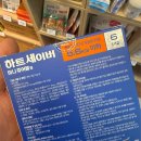 레오심야약국 이미지