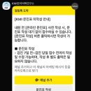 #건강검진#전국 1,2위검진센터 KMI 한국의학연구소 광화문 건강검진센터 후기