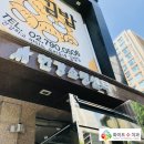 한강수치과 이미지