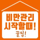 홍성철성형외과의원 이미지