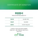 오늘꽃