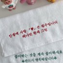 르씨엘 | 광주 드메르웨딩홀 르씨엘홀 본식 후기 | 시크릿웨딩 엔조최재훈 드레스