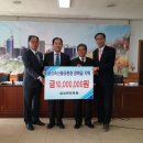 삼성공판장 이미지