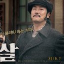 수림헤어 이미지