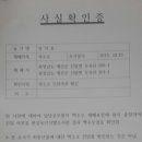 신암면017 Daum카페