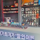 대구전자담배 다양한 종류의 액상을 구비한 이제는 베이핑시대 광장점 방문 후기