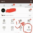지오미용실 이미지