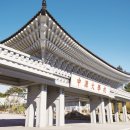 부산대학교 정문 우측 이미지