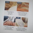 다우한의원 이미지