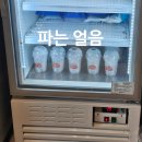 파인스톤cc 2024.09.25 라운딩 후기part.2