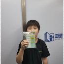 서울응암초등학교 | 충암중영어학원 파로영어학원의 다양한 맞춤형 영어 프로그램 후기