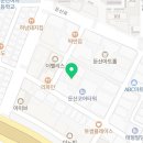 (주)도원토건 이미지