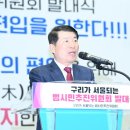 이상배축사 이미지