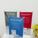 리턴업뷰티&슈가왁싱 네이버블로그
