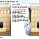 시스템ENG 이미지