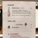 오마카세오사이초밥용산용리단길점 이미지