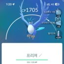 (주)한국프리저 이미지