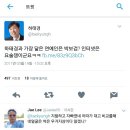 존슨부대찌개 이미지