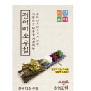 올타 이미지