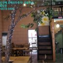 당정역로4번길 이미지