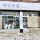 대구서도초등학교 이미지