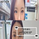 상무명가 | 상무지구속눈썹 나뷰티21에서 인생 깃털연장 후기