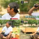 소화식당 이미지