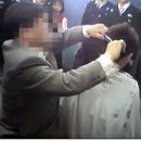 두발자율화 이미지