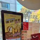 메고지고떡창고 국악고점 이미지