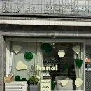 스튜디오 하놀
