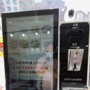 간식창고흑석점