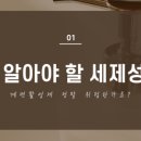 깨까시빨아요