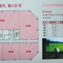 오송약국 이미지