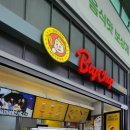 화성(목포) 이미지