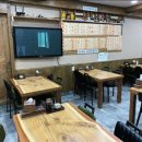 옹기짜장 이미지