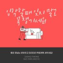 고려대학교 국제대학원 이미지