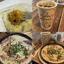 이여도산아 | 압구정로데오 스탠다드 브레드 도산 트러플 에그인크림, 단호박 인절미 빵 솔직후기(내돈내산)