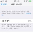 종로맥시스템 이미지