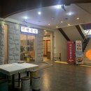 라마다 스크린골프 이미지