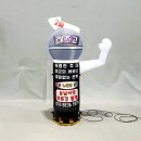 드루와노래연습장 이미지