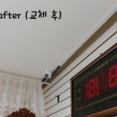 평창열쇠 이미지