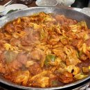 [역삼동 점심_맛zip] 역삼동 점심 메뉴 뭐 먹을지 고민 되시죠?